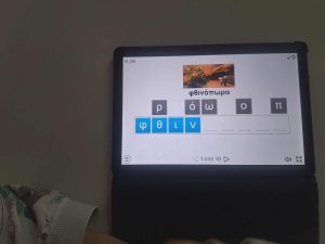 3afe8624 73b5 4745 82dc 52a2a12f5e98