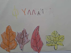 3e0ac1f4 f6c1 428f ae34 481ad9134474