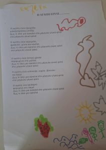 48a9fce5 23d4 4e95 88ce 013e2e615c53