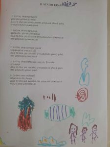 4c003f09 380a 422c b0b4 fefb38365349