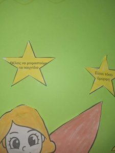 7a93feae d9f7 4d17 b21d 32dbe2f49508