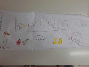 8b4026a2 be9c 4de6 8740 9ae8e6c91ee6