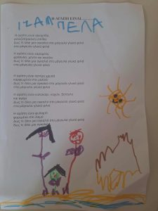 a858a07b 5771 4fef b46d 9301a40f2385