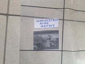 a896d719 92ca 47e7 a3b3 b07db39da0fe