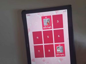 b37f3a95 8f47 42c8 8a84 952e304bad50