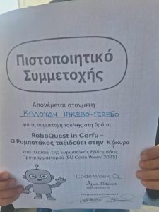 b537089c 5ace 4d9c b738 d323849b23ca