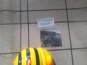 d43f915d 6415 49bf a597 db0047aa5628