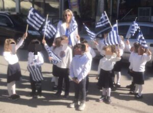 42446975 64a7 4096 b4d4 243a61708c6f