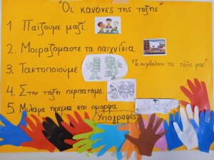 5b17b3c3 0ecf 4cf9 8737 51c2f53f867d 1