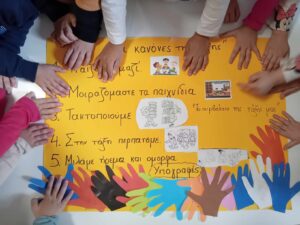 a0e18b2a 2ad2 466f 98c9 4b61eaf8c77f 1