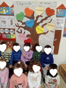 0454e661 f0bd 4d60 a66b f089cfb4873b