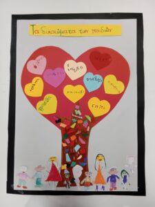 3466b4ff fe1e 4f57 85f4 29305beea6ee