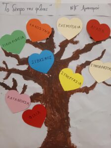 4505f287 63b0 4471 8c6d 0573c97acf02