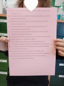 4758342b b16e 47d8 b34c 15d42267258d