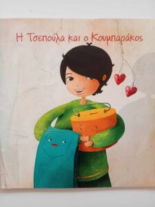 5400861a 3dc6 411c 9ff2 79ea7e6bf7a4