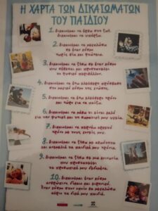 dc074799 bc7d 49f1 8ce3 4ae182593e56