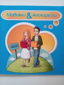 f1e3f758 ab02 4c2e 9142 f7b8a50575eb 1