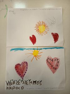 8b3f48d5 c5e6 4c9e 92cd 5d34d778c186