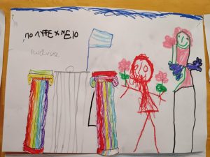 aeff833d 346d 4f59 9b39 1be4831303fe