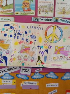 received 2111354163025313