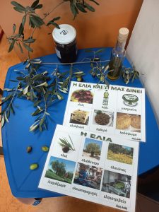 01e4e007 16db 46a2 9dca fbefbcfaa909