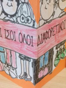 bed0e990 bb54 4a1c 8f4f b869da251c3e