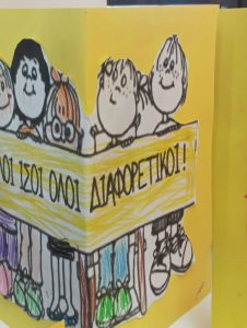 e14c1b26 c3ca 438b b1af 880ee55aaed2