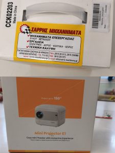 0 02 05 73240ac6056635116acb2bc9455b5df5e5122188d6c85cb1ad47f7d1baf9e30a 2bfa55cc204feb37