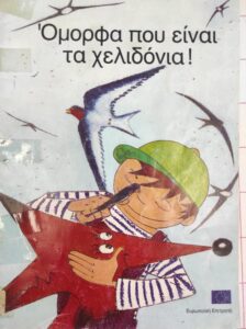 74f061f3 ceb2 40f0 9c8e ee2d9e274a1b