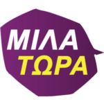 main logo