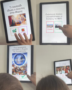 BE32ABF3 8D85 42EA B01E DA3750D992FA