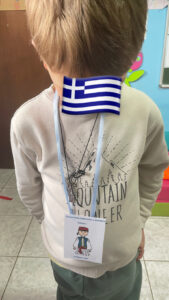 EFE7915C B50B 4DEF A722 EF7CBFFA8DFE