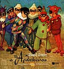 27011c33 9da1 4a46 a7f6 8a04f45a82eb