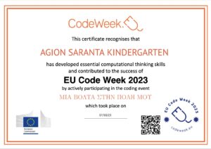 codeweek 2023δ