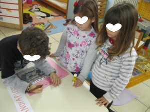 IMG_0268 - Αντιγραφή