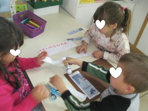 IMG_0304 - Αντιγραφή