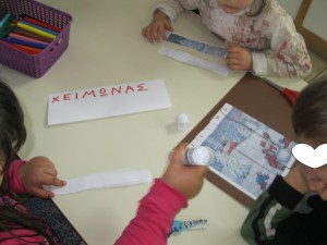 IMG_0311 - Αντιγραφή