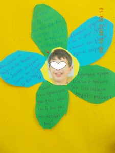 ΟΚΤΩΒΡΙΟΣ 2017 2 004 - Αντιγραφή