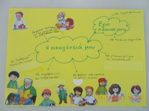 ΟΚΤΩΒΡΙΟΣ 2017 2 135