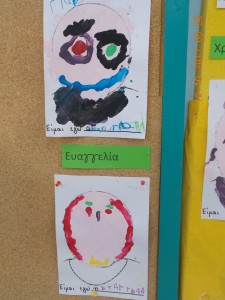 ΟΚΤΩΒΡΙΟΣ 2017 2 162