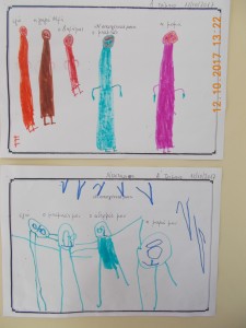 ΟΚΤΩΒΡΙΟΣ 2017 2 181