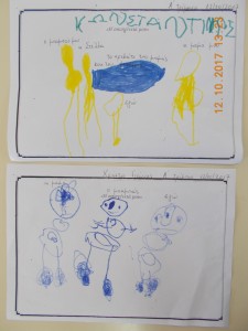 ΟΚΤΩΒΡΙΟΣ 2017 2 183