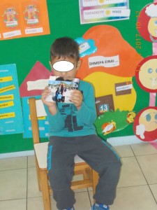 ΟΚΤΩΒΡΙΟΣ 2017 2 192 - Αντιγραφή