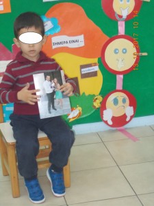 ΟΚΤΩΒΡΙΟΣ 2017 2 193 - Αντιγραφή