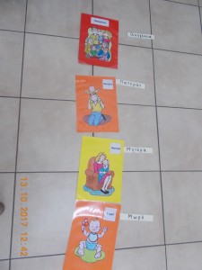 ΟΚΤΩΒΡΙΟΣ 2017 2 200