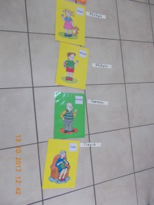 ΟΚΤΩΒΡΙΟΣ 2017 2 201