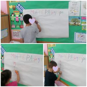 2e9e0307 0421 44de bea6 fb0da29e7b6d
