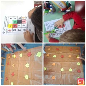 0161b972 ae13 4456 af2a 05539a09eba9