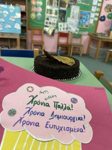 2b504618 e13d 477c 8ef0 2b078114adf1