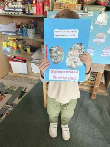 38244bfa fddb 490b 95ad 947779f234d4